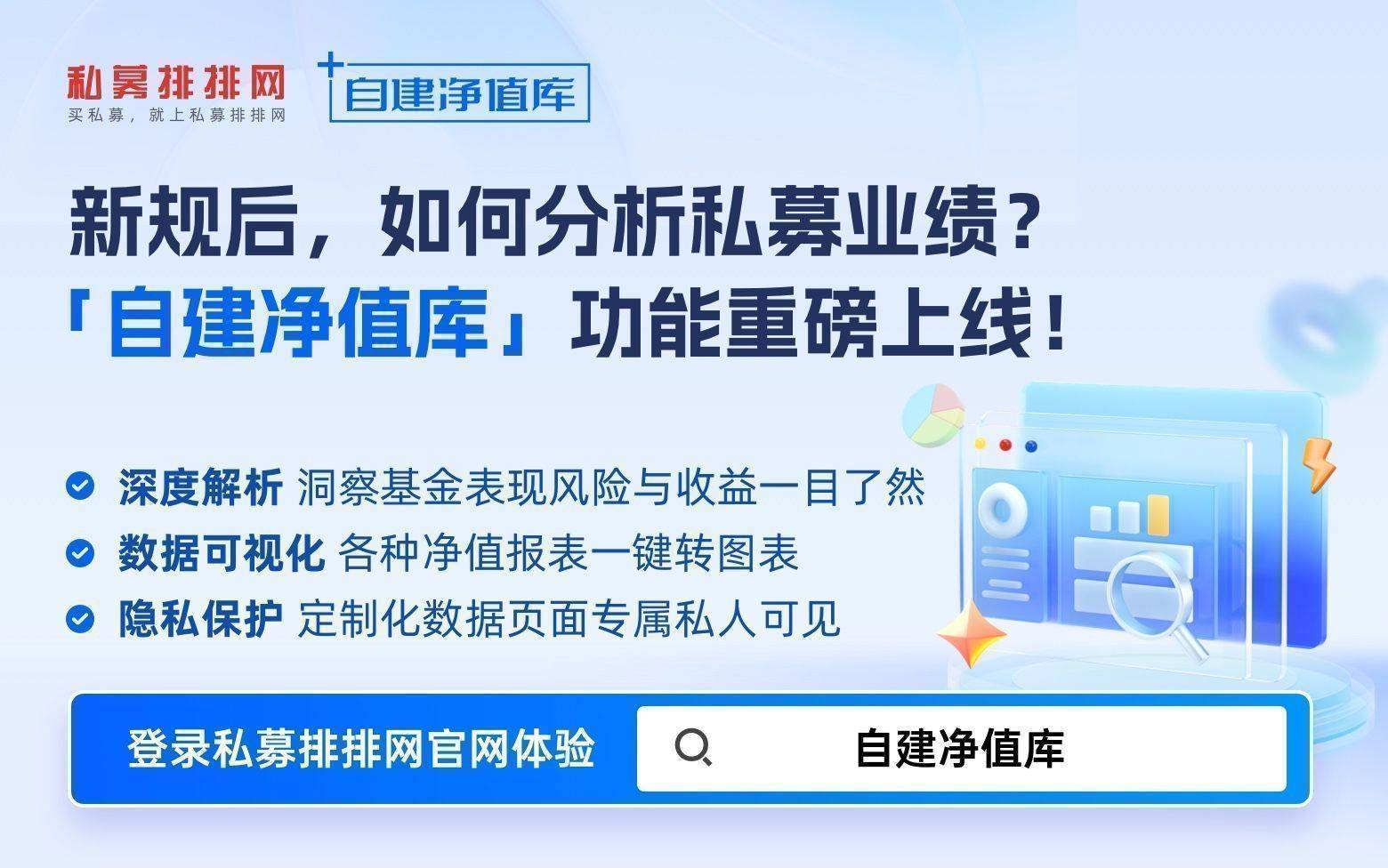 🌸豆瓣电影【新澳门一码一肖一特一中】-云南水工程（集团）股份有限公司拟中标盘龙区茨坝片区城市供水设施建设项目工程  第5张