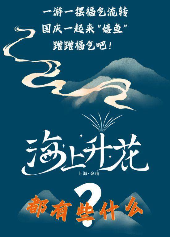 头条：新澳门内部资料精准大全-8月27日建研院涨停分析：房屋检测，建筑节能，海绵城市概念热股