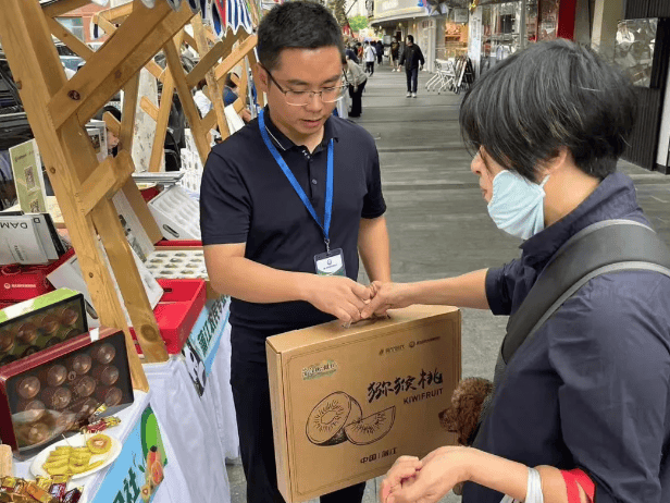 🌸新闻【2024新澳门天天开好彩大全】-汉中秦岭熊猫音乐季精彩持续 文艺惠民情满中秋  第2张