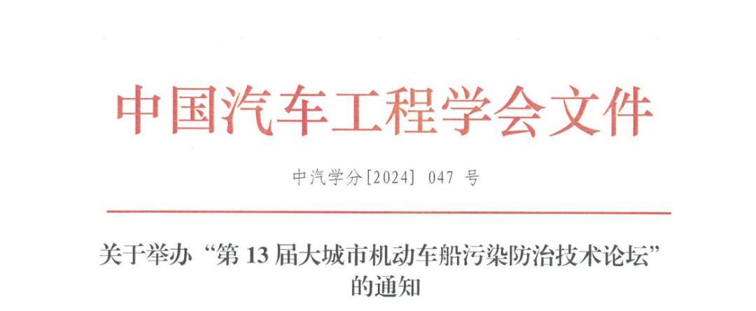 🌸快手【新澳彩资料免费长期公开930期】-老城焕发新活力！“城市更新”计划正在进行→  第4张