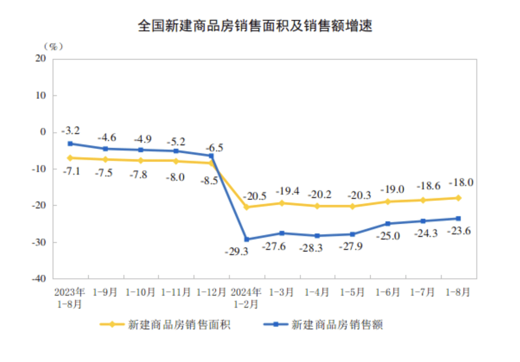 天涯：澳门一码一肖一特一中准选今晚-【美丽德宏 团结奋进】瑞丽：打造“会呼吸”的绿色生态城市  第2张