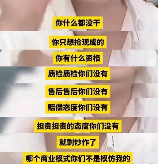 新闻：澳门一码一肖一特一中酷知经验网-8月30日焦点科技涨5.09%，嘉实文体娱乐股票A基金重仓该股