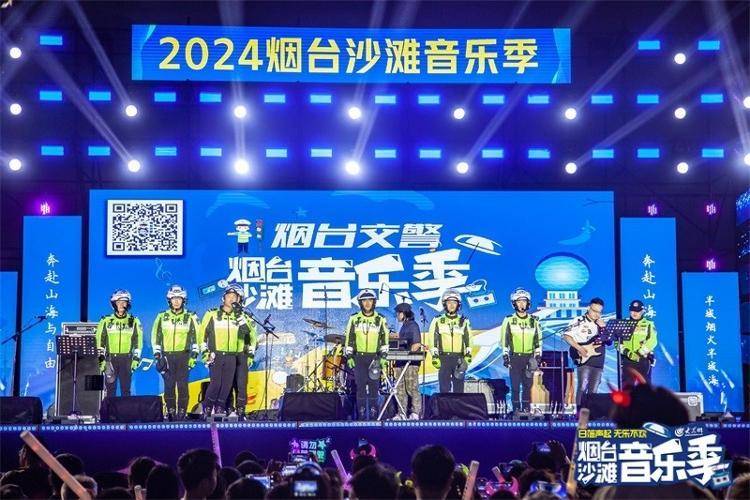 🌸快手短视频【2024新澳门正版免费资料】-关智斌“时光机”音乐会北京站开唱 全场大合唱《死性不改》