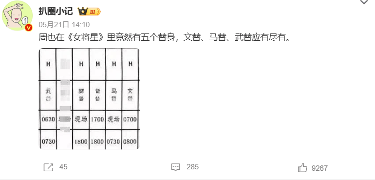 百科：澳门一码一肖一特一中准选今晚-涉及出租屋、娱乐场所！狮山这一专项行动持续至年底