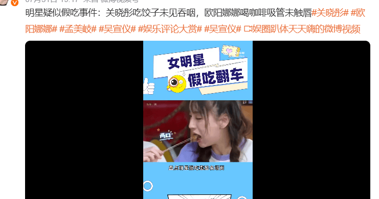 今日：澳门六开奖结果2024开奖记录查询-游戏板块6月28日跌0.36%，星辉娱乐领跌，主力资金净流出1.2亿元  第3张