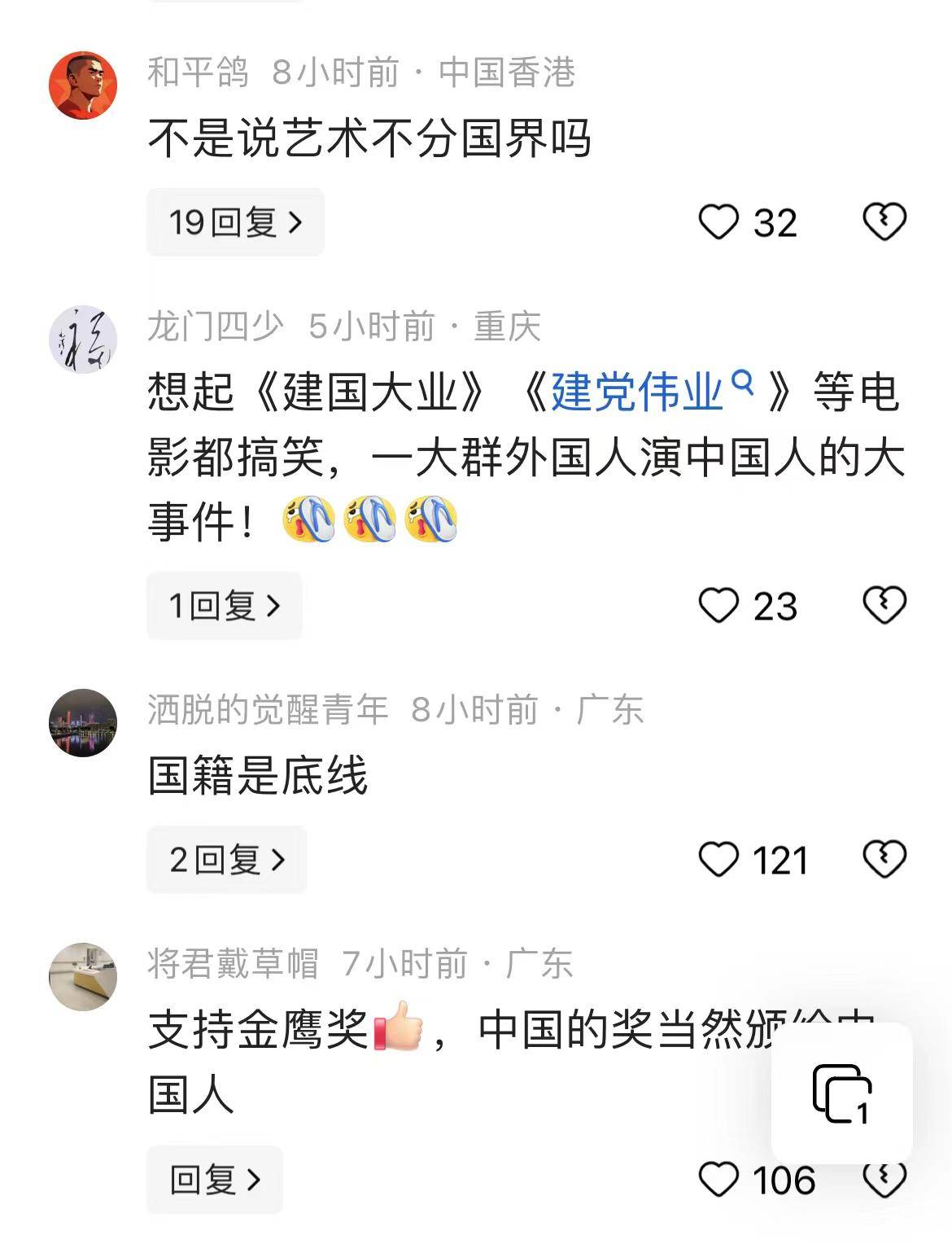 影院365：管家婆2024免费资料使用方法-揭秘！点歌机界面如何成为娱乐新宠？