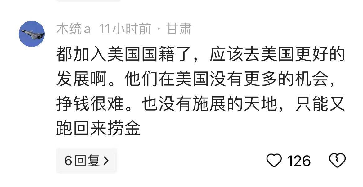 🌸陌陌短视频【2024澳门资料免费大全】-KAKAO会长被警方传唤 涉嫌操纵SM娱乐股价  第1张