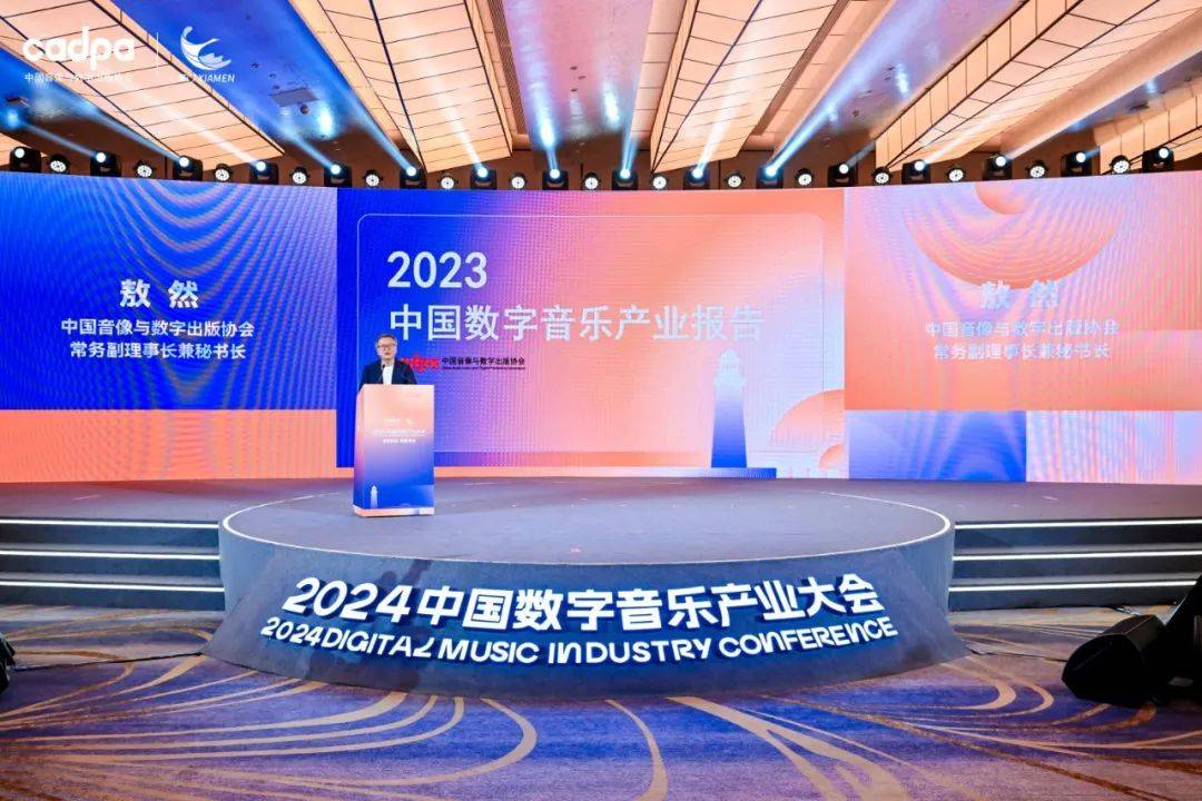 🌸豆瓣电影【2023管家婆资料正版大全澳门】-2024年音乐剧《致青春》晋京展演暨文化旅游推介会在北京顺利举行