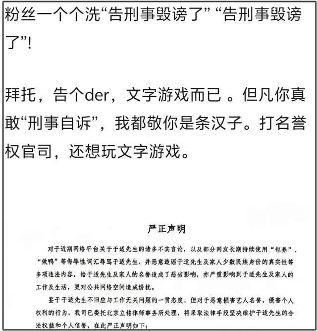 快手：澳门正版内部资料大公开-几十元抢赫莲娜？比黄金还贵的面霜！抗初老修护，大半个娱乐圈都在用！