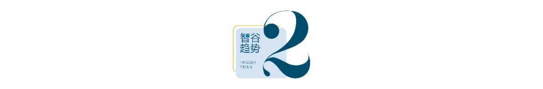 🌸新浪【2024年正版免费资料大全】-城市传媒：2024年上半年净利润1.57亿元 同比下降24.63%  第5张