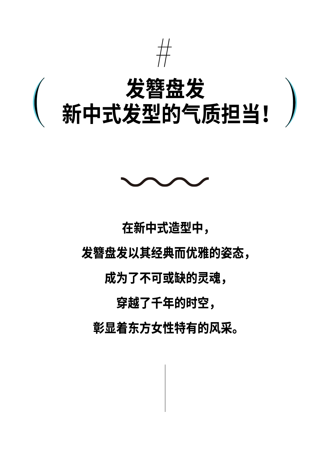 快手直播：最准一肖一码100%中奖-猫眼娱乐（01896.HK）9月17日收盘涨0.68%，主力资金净流入97.01万港元