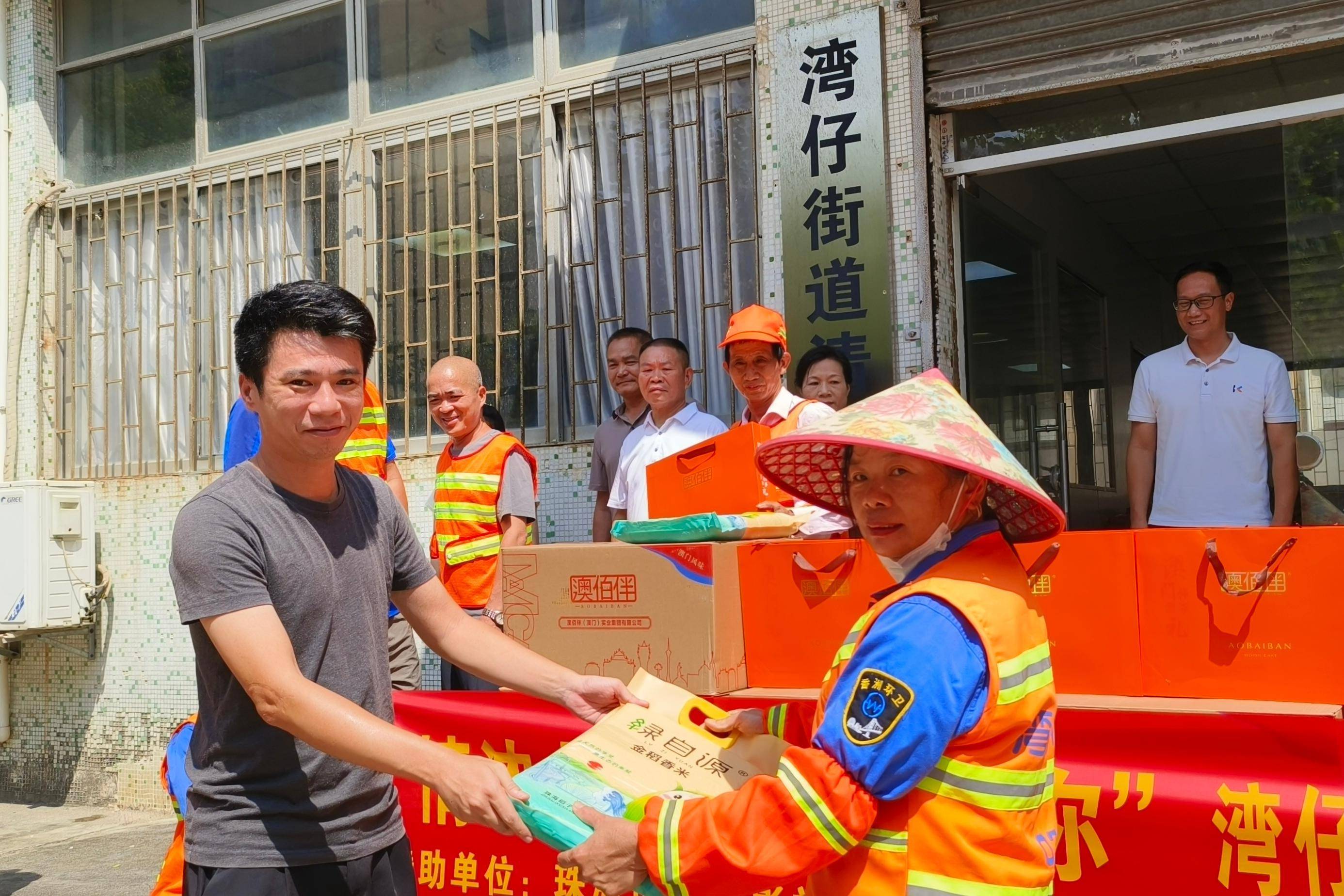 哔哩哔哩：新澳门内部资料精准大全-打造景观节点，哈市规划30处“城市客厅”，快看看有没有你家附近的  第1张