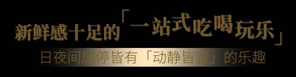 🌸腾讯【澳门一码一肖一特一中2024】-安琪酵母：在全球13个城市设有酵母及深加工产品生产基地，海外有两家子公司