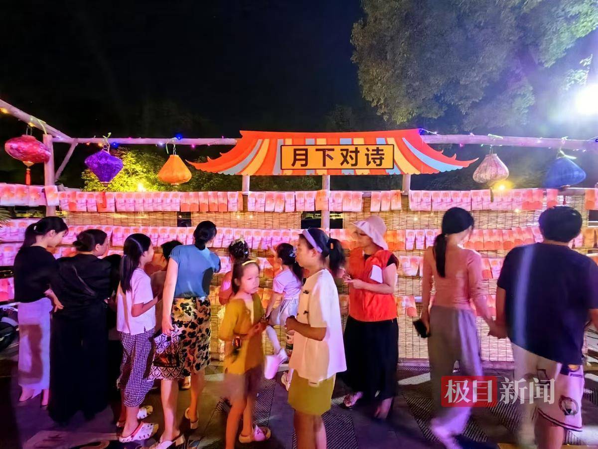 优酷视频：澳门管家婆一肖一码100精准-音乐混音器概念利用生成式人工智能来帮助你创作音乐  第2张