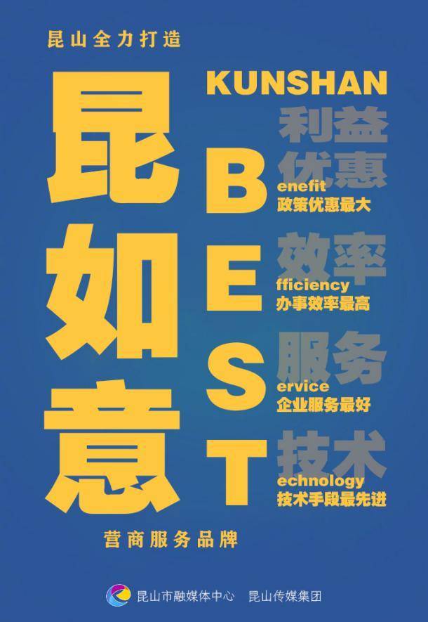 🌸新闻【2024新澳门天天开好彩大全】-试点城市名单公布，车路云概念应声走高，千方科技涨停