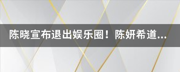 天涯：澳门一码一肖一特一中今天晚上开什么号码-市中区上半年文体娱乐业营收25.5亿元 同比增长8.1%  第2张