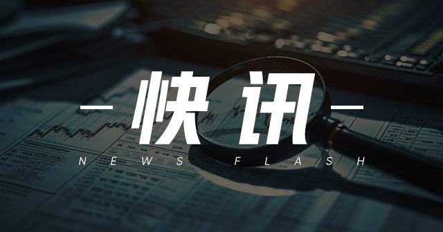 邮储银行：个人信息整治升级，8月起限制不完整身份信息客户业务