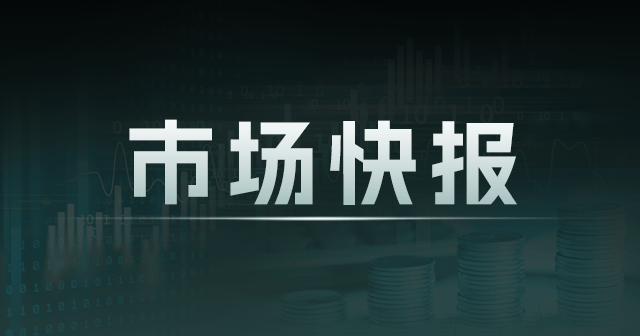 俄罗斯小麦出口价创六年新高：恶劣天气致收成下降  第1张