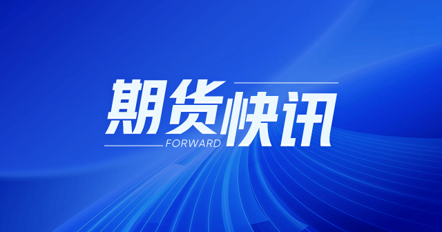 阿根廷农产品：5 月出口收入同比降 38%  第1张