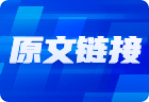 6月有望迎来新的赚钱效应 为什么？