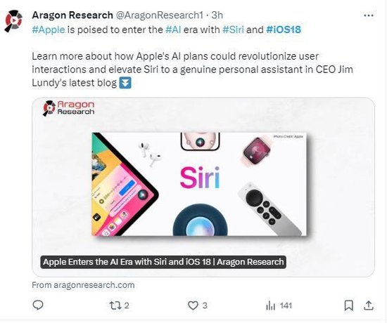 iOS 18下周要来了！苹果首发AI功能最全“路透”  第2张