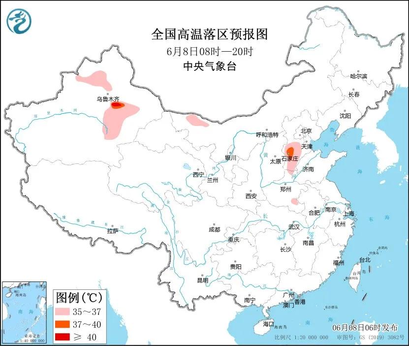 未来三天国内天气预报（6月8日）