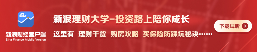 现金流吃紧，平安顺科技上市只为900万美元?  第5张