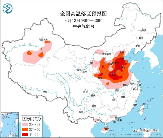 可能成片40℃！华北平原高温仍处鼎盛阶段，局地地表或超70℃