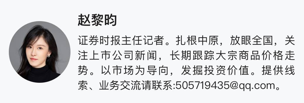 突发！75万元还不起，A股公司被申请重整，股价跌破1元！