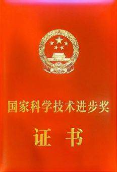 步长制药获国家大奖背后：民营中药榜首，一根银针起家，纳税超300亿