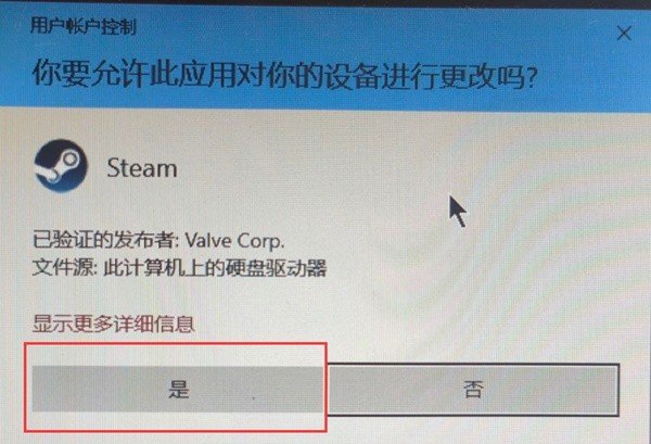 Steam下载安装教程来了！各平台下载与安装方法都在这