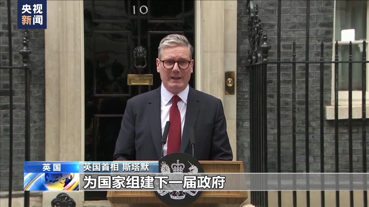 英国新首相发表就职演讲，组建内阁！首位女性财政大臣是她  第3张