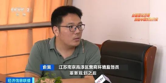 工信部明确！未来3年这些企业迎大利好