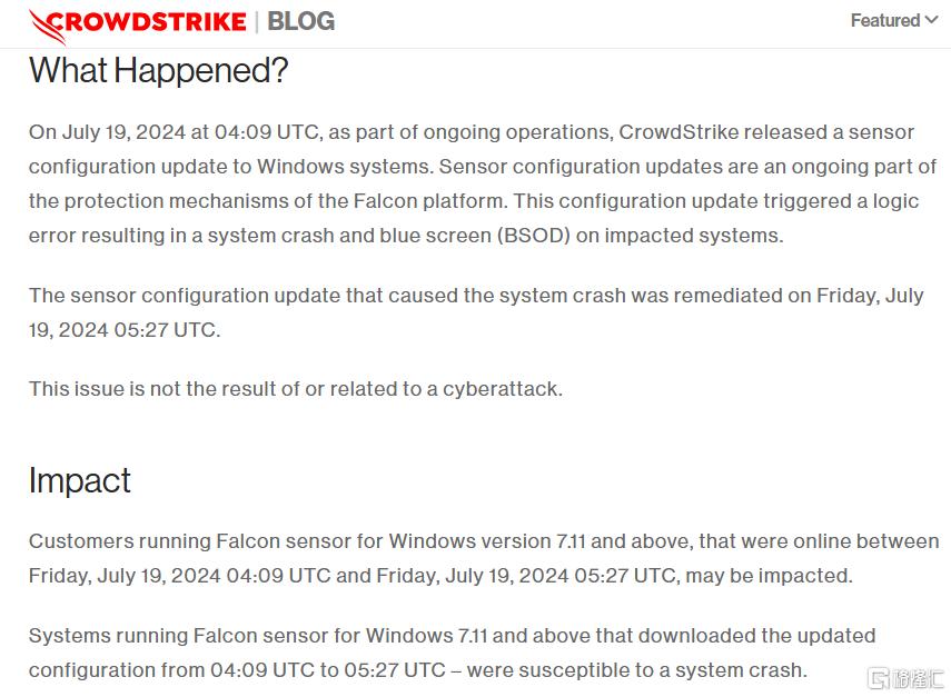 引发全球IT大崩溃，Crowdstrike究竟是啥？  第3张