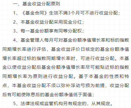 港股红利回调蓄势，增量资金持续入场！