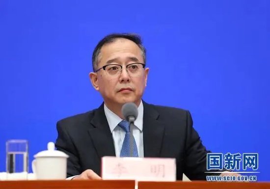 李明履新证监会副主席，曾任江苏证监局局长  第1张