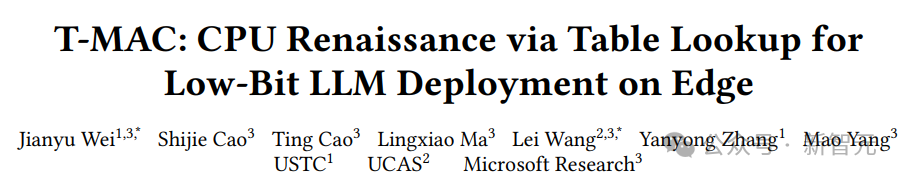 CPU 反超 NPU：LLM 端侧部署新范式 T-MAC 开源，llama.cpp 生成速度翻 5 倍