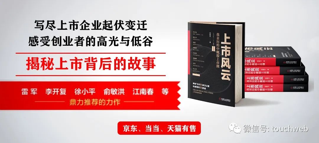 长安汽车上半年营收767亿：净利28亿同比降63% 阿维塔亏1.4亿