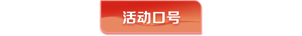 中国太平积极开展“金融教育宣传月”活动  第3张