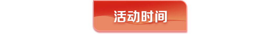 中国太平积极开展“金融教育宣传月”活动  第4张