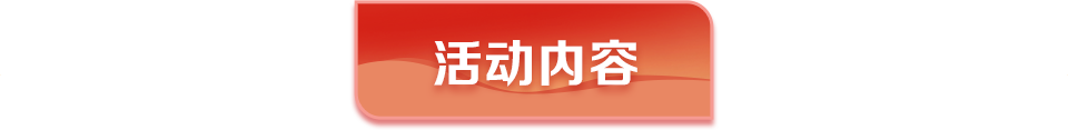 中国太平积极开展“金融教育宣传月”活动  第8张