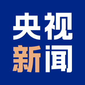 白岩松评“高空施工被割安全绳”：生死攸关，做不得！  第1张