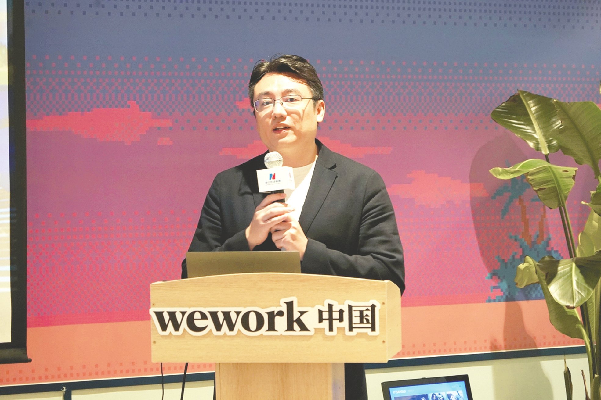 WeWork大中华区副总裁全斌：不动产运营“轻重并举” 前提是要有精细化运营能力  第1张