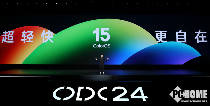 ColorOS 15正式亮相，首发搭载OPPO Find X8和一加13  第1张