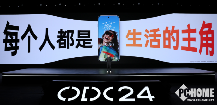 ColorOS 15正式亮相，首发搭载OPPO Find X8和一加13  第4张