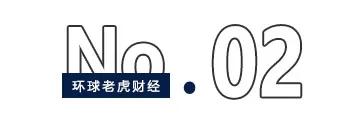 新诺威拟76亿并购石药百克，石药集团玩转“左手倒右手”资本术  第2张