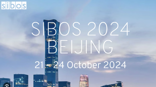 Airwallex空中云汇亮相金融界“奥运会” Sibos 2024  第1张