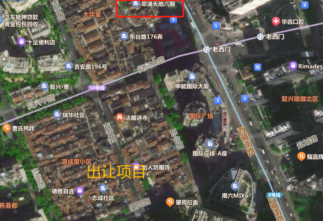 底价87亿！城泓投资联合体成上海新天地核心区商住项目实施主体，与翠湖二期一路之隔  第2张