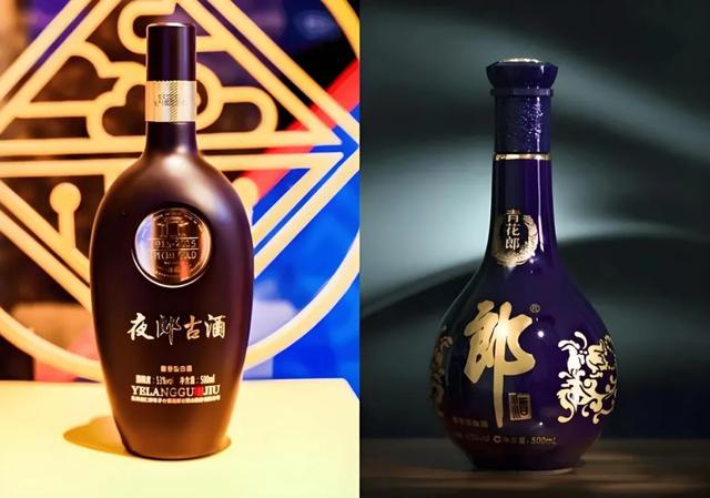 “郎”字纠纷 参与起草《商标法》的专家这么说  第4张