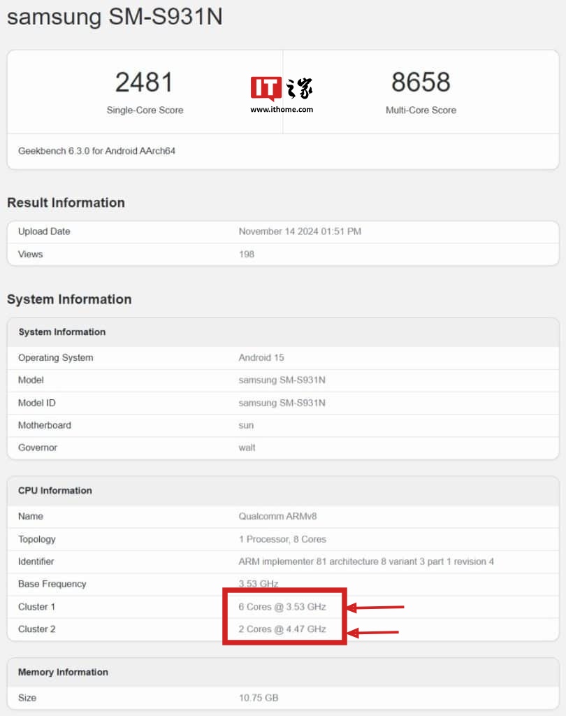 消息称三星 Galaxy S25 系列手机起售价 799 美元，起步 12GB RAM 及 128GB 存储空间  第2张